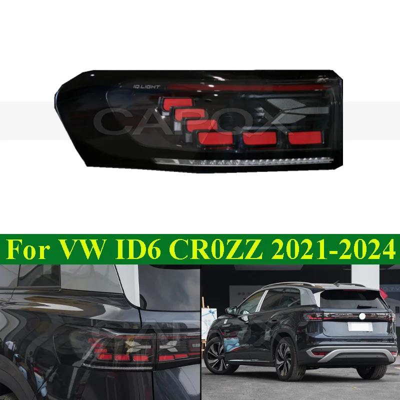 CAPQX    Ʈ, VW ID.6 CROZZ ID6 2021-2024  ̵, ̵ 극ũ    
